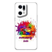 Чохли Амонг Ас для OPPO Find X5 Pro (AlphaPrint) (Яскравий АмонгАс)