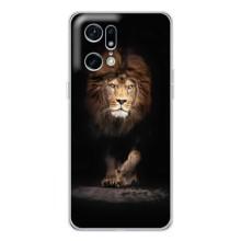 Чехол с картинкой на OPPO Find X5 Pro – Красивый Лев