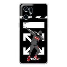 Чеохол для OPPO Find X5 Pro з картинкою Supreme (AlphaPrint)