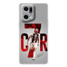 Чохол Кріштіану Роналду для OPPO Find X5 Pro (AlphaPrint) (C7R)