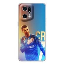 Чохол Кріштіану Роналду для OPPO Find X5 Pro (AlphaPrint) (CR7 Real)