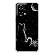 Чохол з принтом для OPPO Find X5 Pro (AlphaPrint) Модні коти (Котик і місяць)