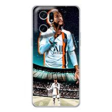 Чохол Неймар для OPPO Find X5 Pro (AlphaPrint) (Неймар ПСЖ)