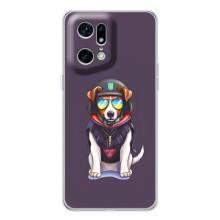 Чехол с принтом Собаки Патрон для OPPO Find X5 Pro (Модный Патрон)