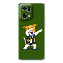 Чехол с принтом Собаки Патрон для OPPO Find X5 Pro (Собака Патрон)