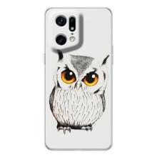 Чохол з пташками на OPPO Find X5 Pro (VPrint) (Мила Сова)