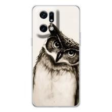 Чохол з пташками на OPPO Find X5 Pro (VPrint) (Сова)