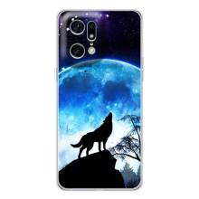 Чехол с Волком на OPPO Find X5 Pro – Воет на луну