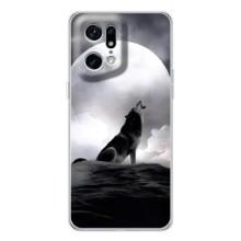 Чехол с Волком на OPPO Find X5 Pro – Волк и луна