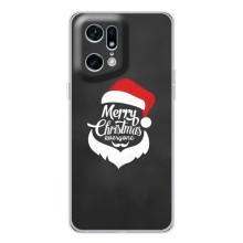 Чохол Санта Клаус для OPPO Find X5 Pro (Санта Крісмас)