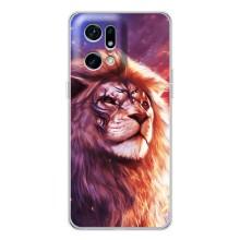 Чохол з картинкою ЛЕВ для OPPO Find X5 Pro (VPrint) (Красочний Лев)