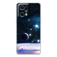 Чохол (ТПУ) з планетами на OPPO Find X5 Pro – Космічний вид