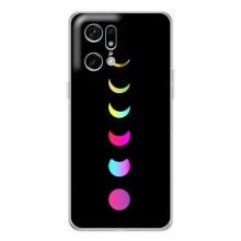 Чохол (ТПУ) з планетами на OPPO Find X5 Pro – Повнолуння