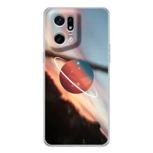 Чохол (ТПУ) з планетами на OPPO Find X5 Pro – Сатурн