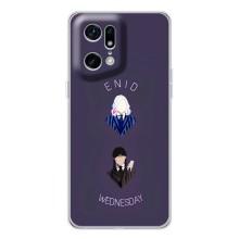 Чехлы Венсдей на OPPO Find X5 Pro Уэнсдей (AlphaPrint) (Уэнздей и подруга)