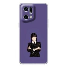 Чехлы Венсдей на OPPO Find X5 Pro Уэнсдей (AlphaPrint) (Уэнздей в черном)