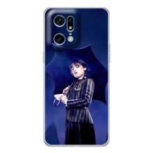 Чехлы Венсдей на OPPO Find X5 Pro Уэнсдей (AlphaPrint) (Уэнздей с зонтом)