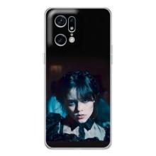 Чехлы Венсдей на OPPO Find X5 Pro Уэнсдей (AlphaPrint) (взгляд Уэнздей)