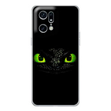 Чехол дракон Беззубик для OPPO Find X5 Pro – Глаза Беззубика