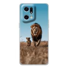 Чехол Король лев на Find X5 Pro – Мусафа и Симба