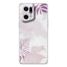 Чехол с цветочным принтом на Find X5 Pro – Фиолетовые листья