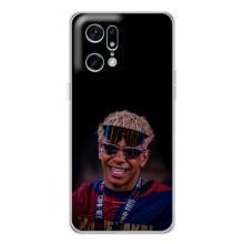 Чехол с футболистом Ламин Ямаль OPPO Find X5 Pro – Yamal 19