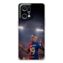 Чехол с футболистом Ламин Ямаль OPPO Find X5 Pro – Ямаль на стадионе