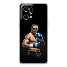 Чохол з картинкою Олександр Усик для OPPO Find X5 Pro – Боксер Усик