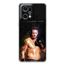 Чохол з картинкою Олександр Усик для OPPO Find X5 Pro – Чемпіон Усик