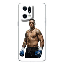 Чохол з картинкою Олександр Усик для OPPO Find X5 Pro – Усик на білому