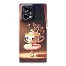 Чехол с мемом Тралалело тралала на OPPO Find X5 Pro – Балерина капучина