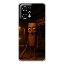 Чехол с мемом Тралалело тралала на OPPO Find X5 Pro – Тунг тунг тунг сахур