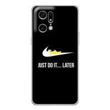 Чехол с логотипом Найк на OPPO Find X5 Pro (Nike just do it)