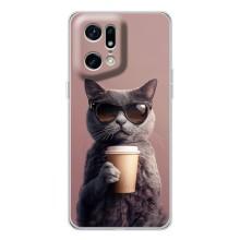 Чехол с принтом стильные животные для Find X5 Pro – Кот с кофе