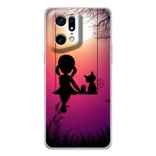 Девчачий Чехол для OPPO Find X5 Pro – На качели
