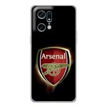 Чохли для Файнд Х5 Про (VPrint) - ТОП ФК (Арсенал Лондон)