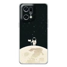 Космічні Чохли для Файнд Х5 Про (VPrint) (На місяці)