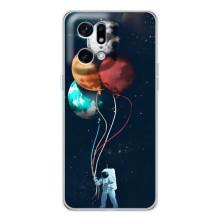 Космічні Чохли для Файнд Х5 Про (VPrint) (Планети кульки)