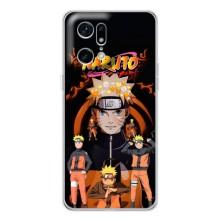 Naruto Anime Чохли для Файнд Х5 Про (AlphaPrint)