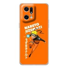 Naruto Anime Чохли для Файнд Х5 Про (AlphaPrint)