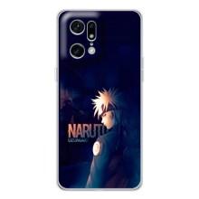Naruto Anime Чохли для Файнд Х5 Про (AlphaPrint)