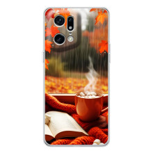 Чохол з унікальним дизайном 'Осінь з кавою' для OPPO Find X5 Pro – Кава і дощ