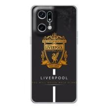 Силіконові Чохли з принтом Футбол на OPPO Find X5 Pro – Liverpool