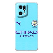 Силіконові Чохли з принтом Футбол на OPPO Find X5 Pro – Man City