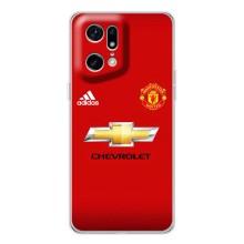 Силіконові Чохли з принтом Футбол на OPPO Find X5 Pro – Man United