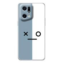Силиконовые Чехлы (смешные стикеры) для OPPO Find X5 Pro – Серо-белый