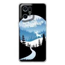 Силіконовий бампер на різдво для OPPO Find X5 Pro (Різдвяний Олень)