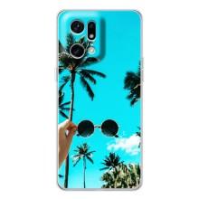 Силіконовий чохол з КАРТИНКАМИ літо для OPPO Find X5 Pro (AlphaPrint) (Погляд літо)