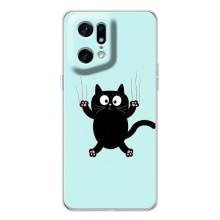 Силиконовый чехол с котиком для OPPO Find X5 Pro (Падающий кот)
