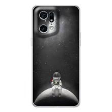 Силиконовый Чехол с принтом "Космонавты" на OPPO Find X5 Pro – Космонавт романтик